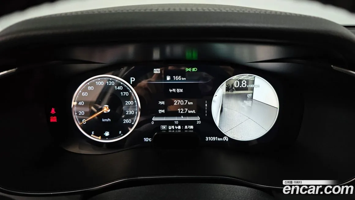 Genesis G70 2023 из KR, фото 8
