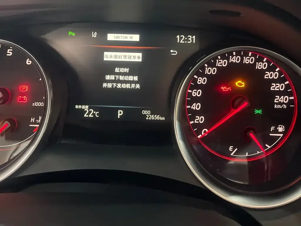 Toyota Camry 2023 из CN, фото 7