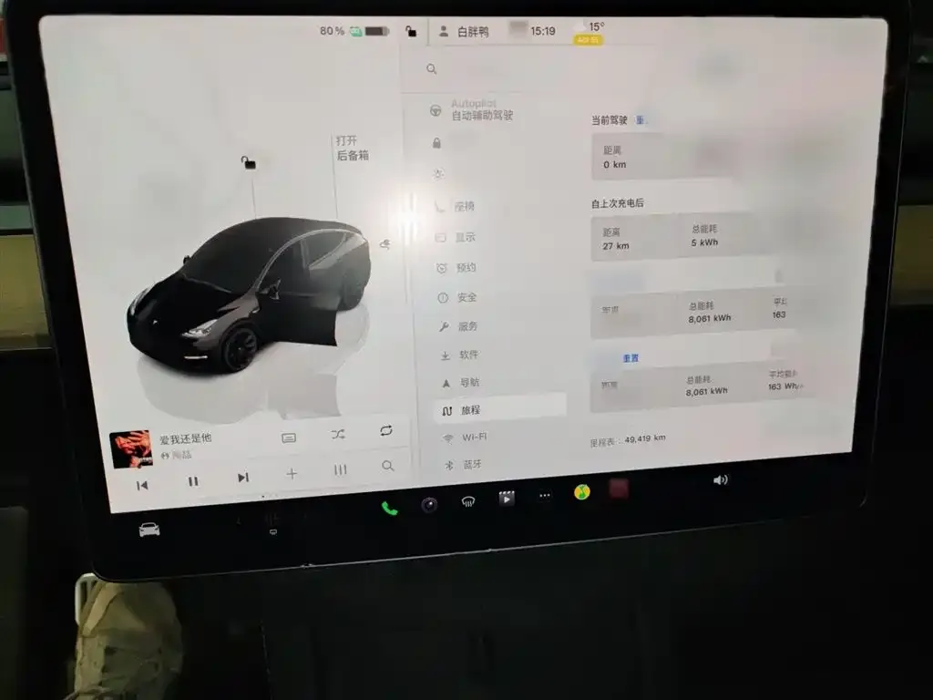 Tesla Model Y 2022 из CN, фото 5