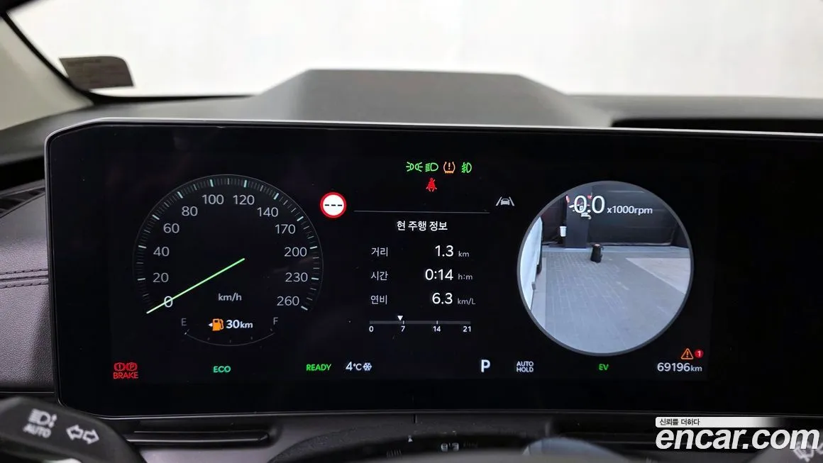 Kia Carnival 2024 из KR, фото 8