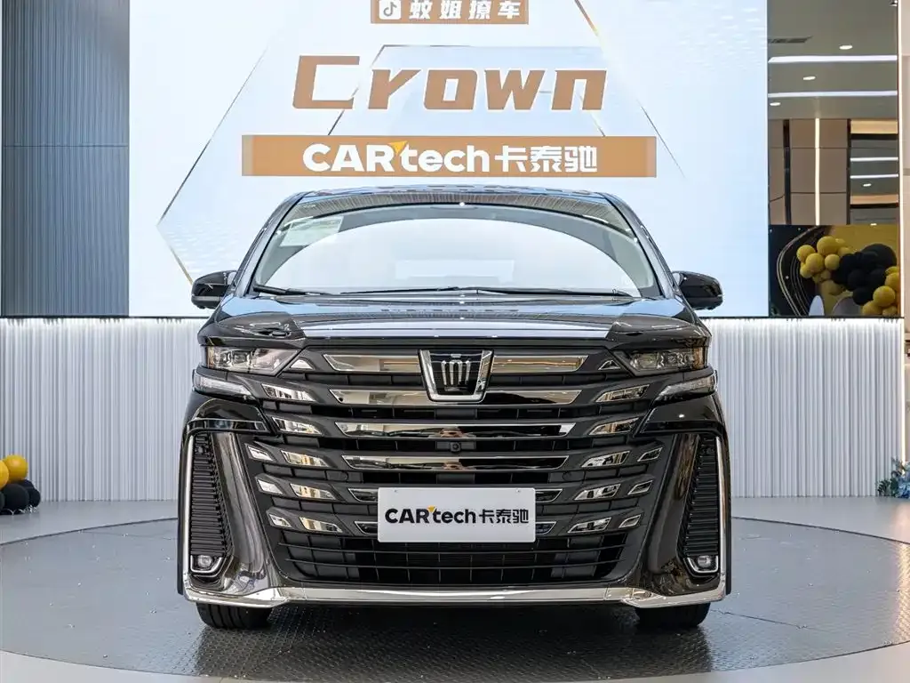 Toyota Vellfire 2024 из CN, фото 1