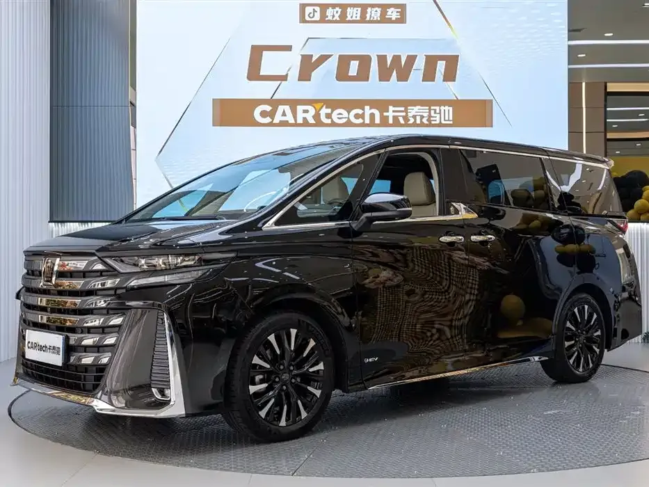 Toyota Vellfire 2024 из CN, фото 2