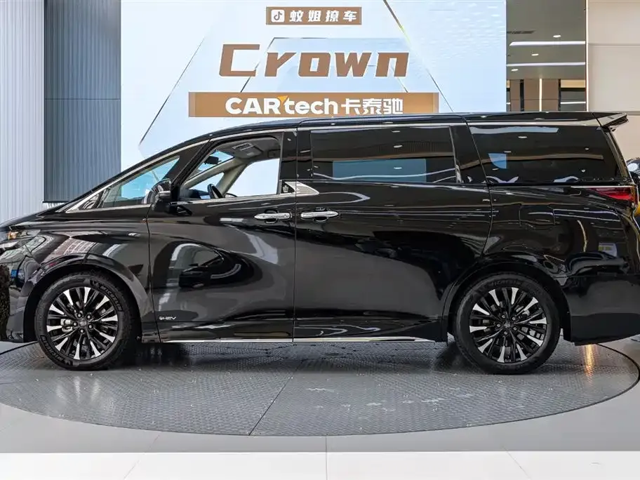 Toyota Vellfire 2024 из CN, фото 3