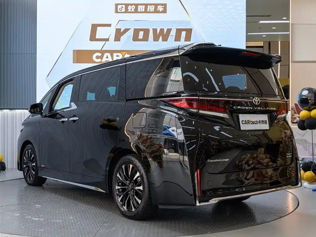 Toyota Vellfire 2024 из CN, фото 4