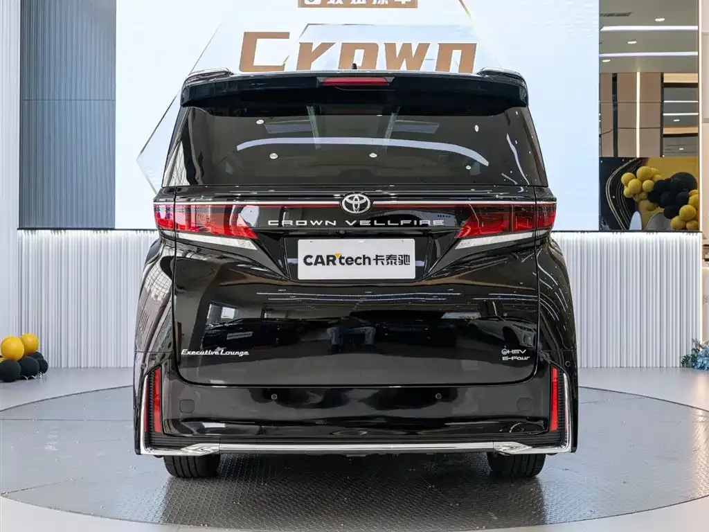 Toyota Vellfire 2024 из CN, фото 5