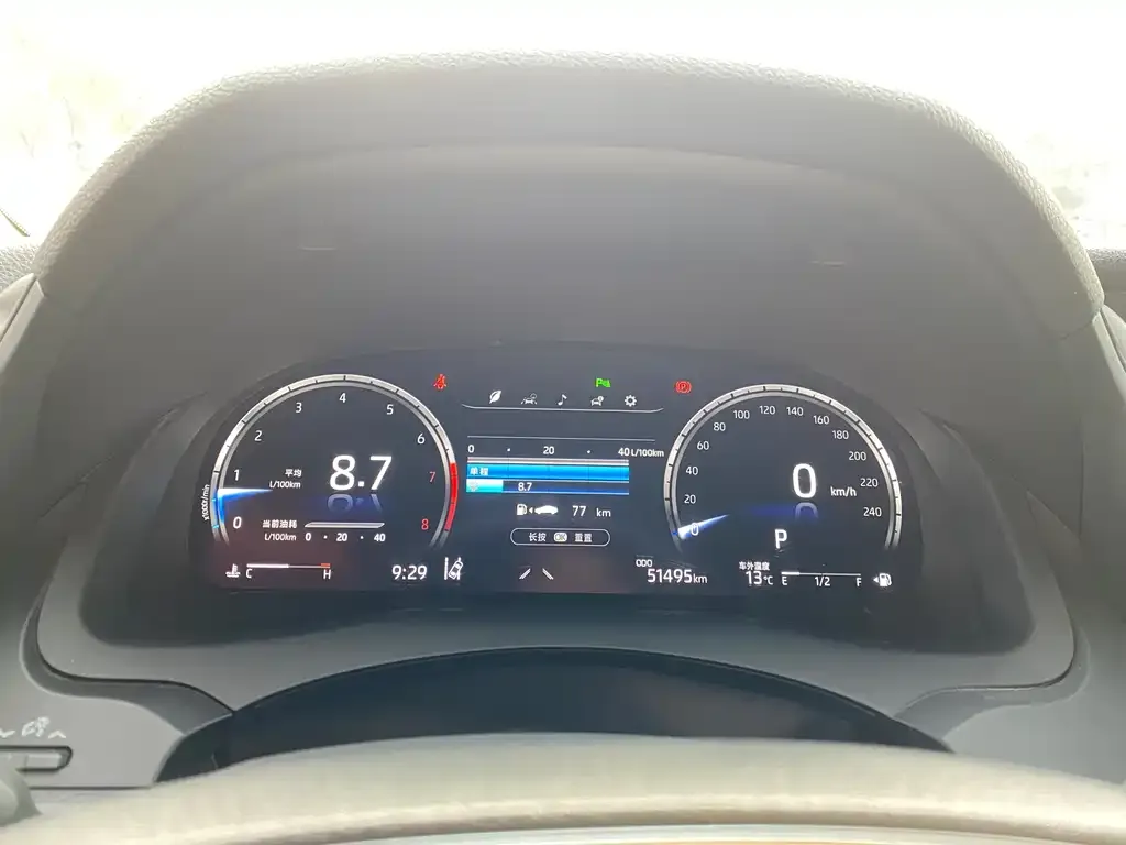 Toyota Camry 2021 из CN, фото 4