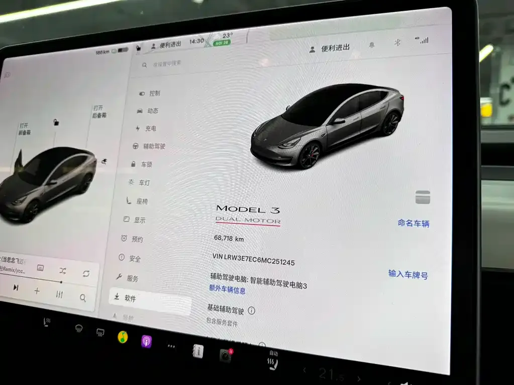 Tesla Model 3 2021 из CN, фото 7