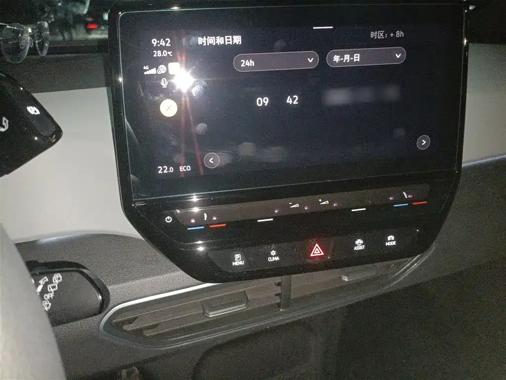 Volkswagen ID.3 2023 из CN, фото 6