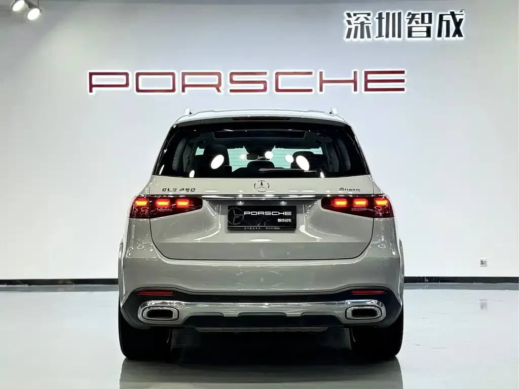 Mercedes-Benz GLS 2024 из CN, фото 8