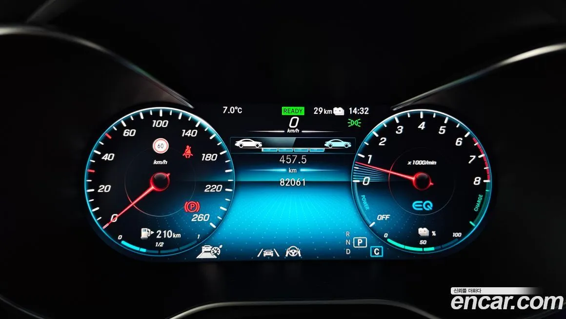 Mercedes-Benz GLC-Class 2021 из KR, фото 8