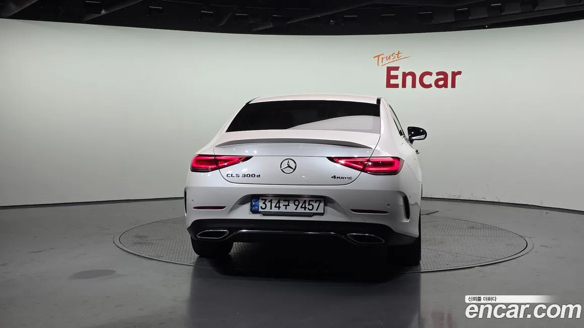 Mercedes-Benz CLS-Class 2022 из KR, фото 4
