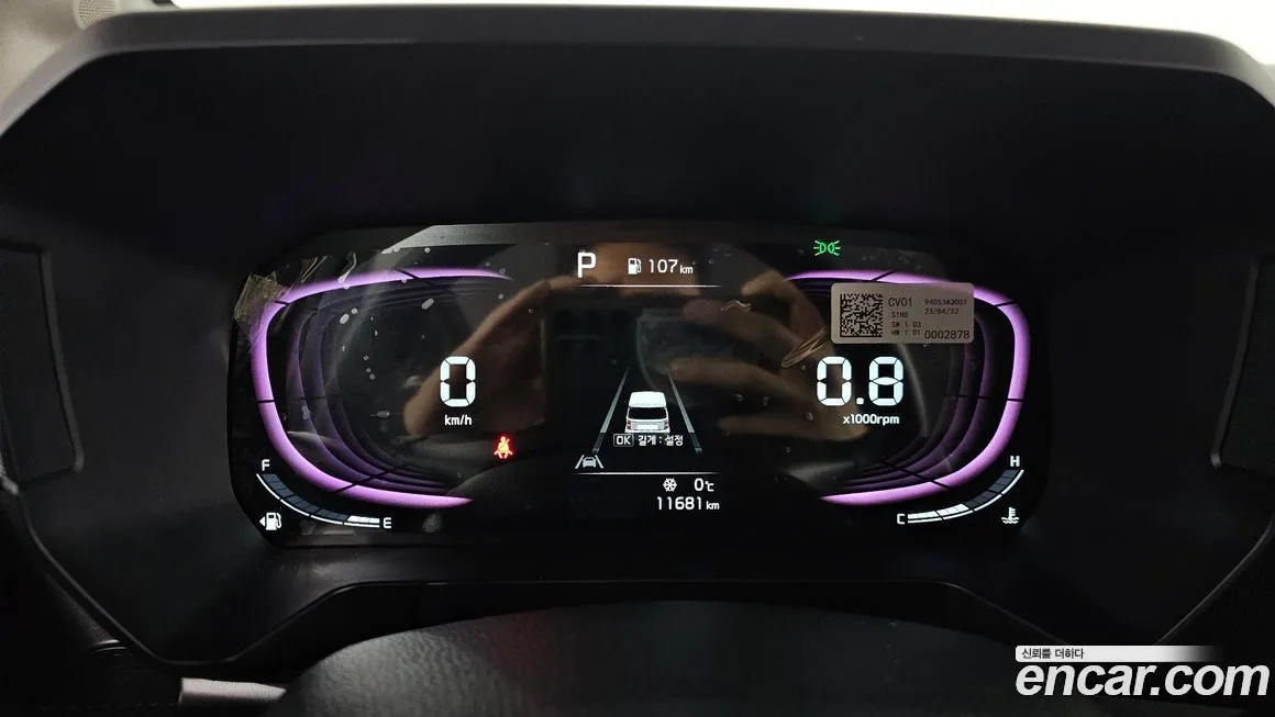 Kia RAY 2023 из KR, фото 8