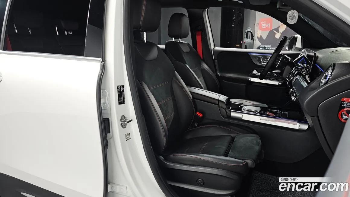 Mercedes-Benz GLB-Class 2023 из KR, фото 10