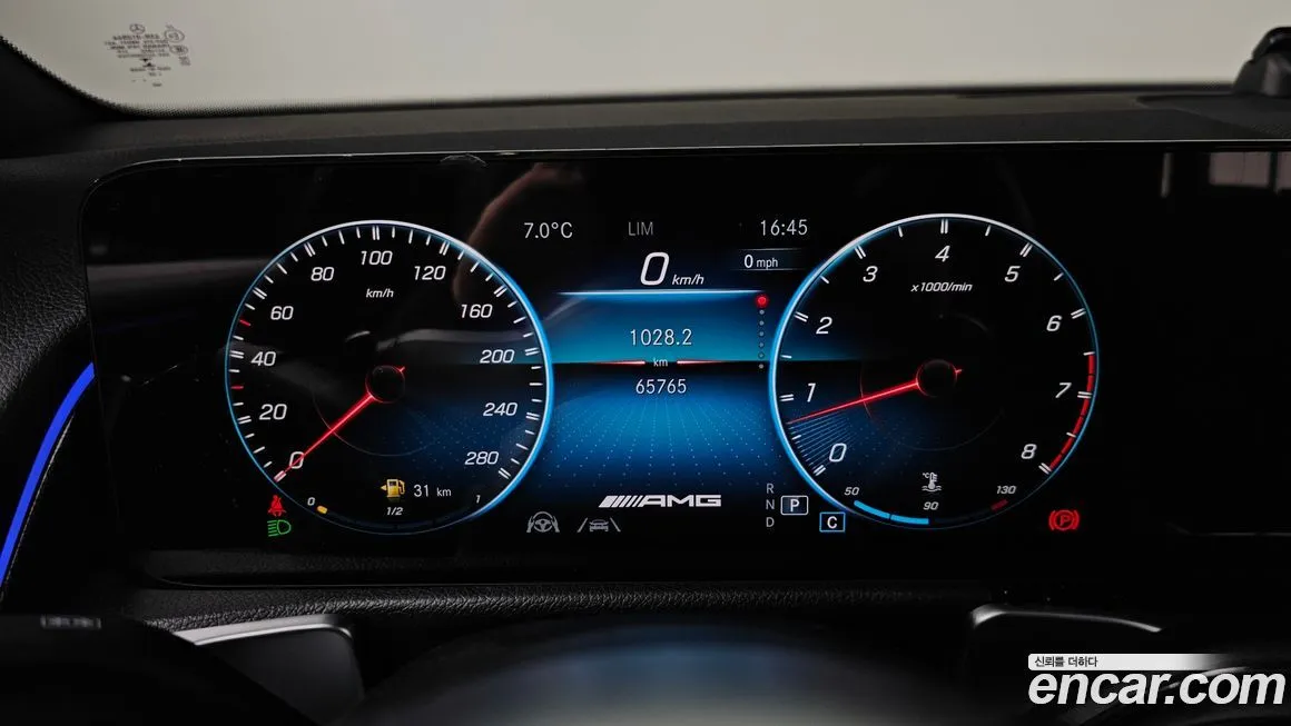 Mercedes-Benz GLB-Class 2023 из KR, фото 8