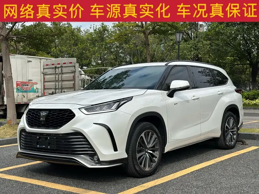 Toyota Crown Kluger 2024 из CN, фото 1