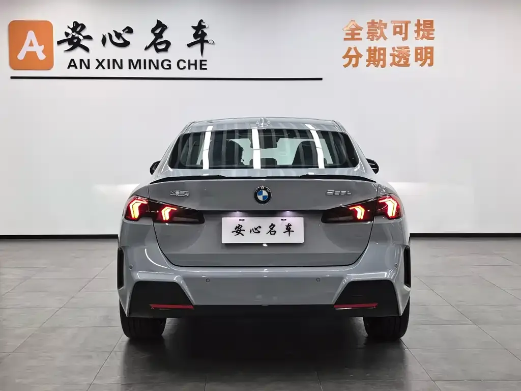 BMW 2 Series 2025 из CN, фото 4