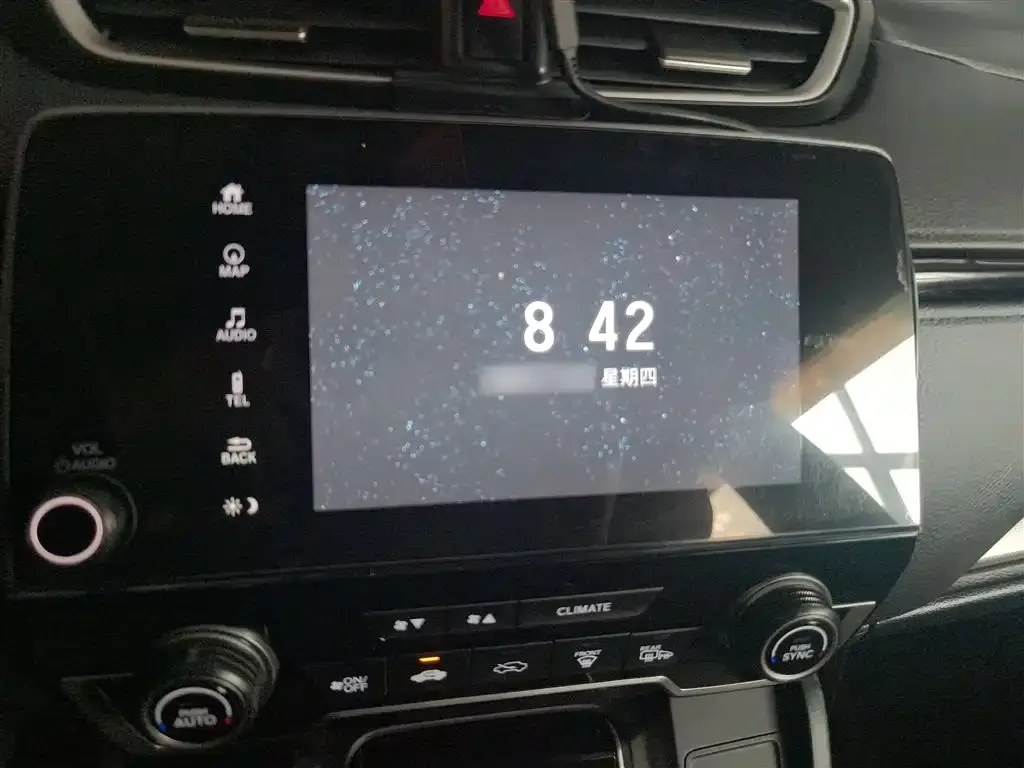 Honda CR-V 2022 из CN, фото 10