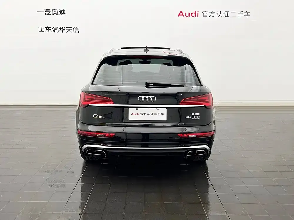 Audi Q5L — фото 8