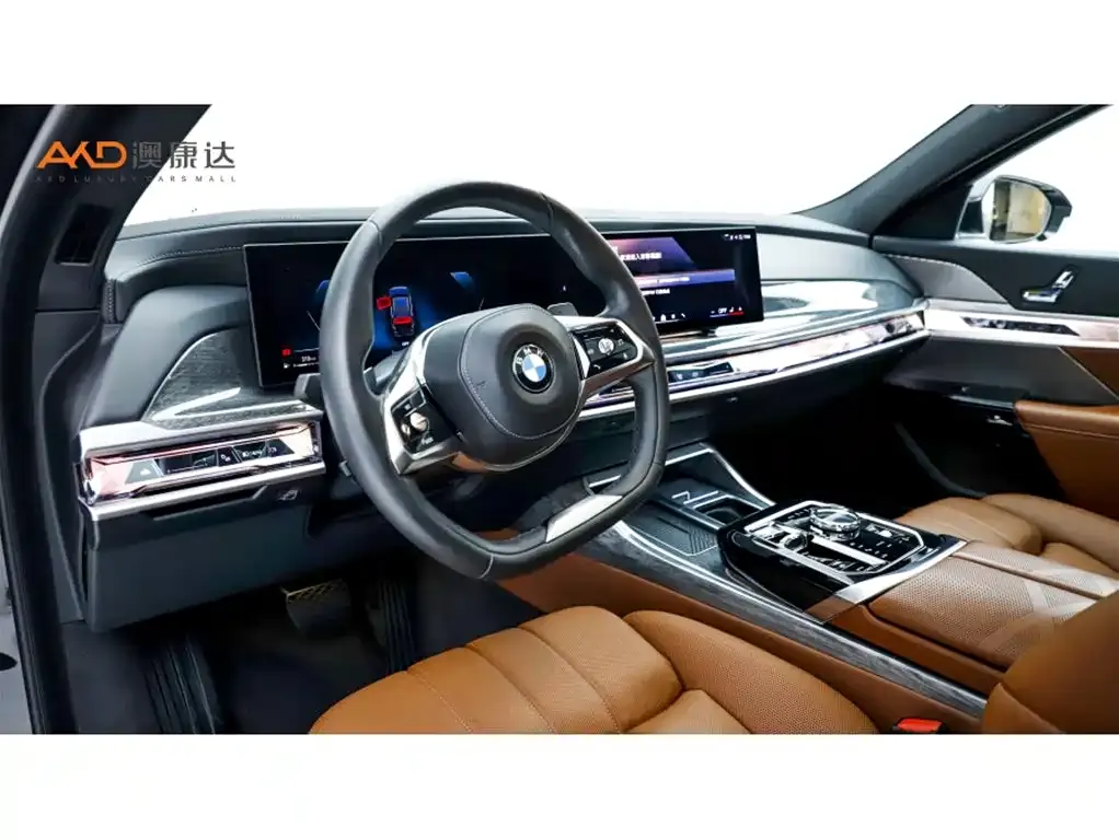 BMW 7 Series 2024 из CN, фото 6