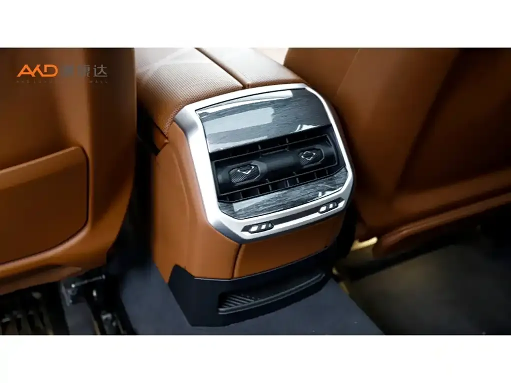 BMW 7 Series 2024 из CN, фото 9
