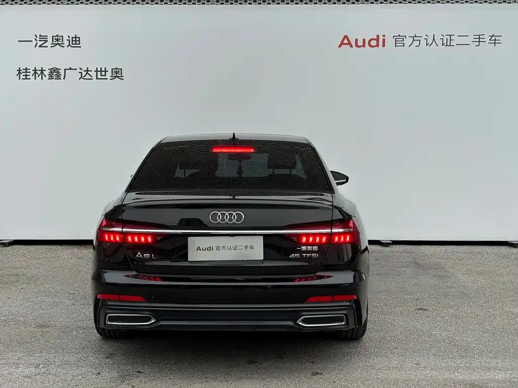 Audi A6L 2021 из CN, фото 5