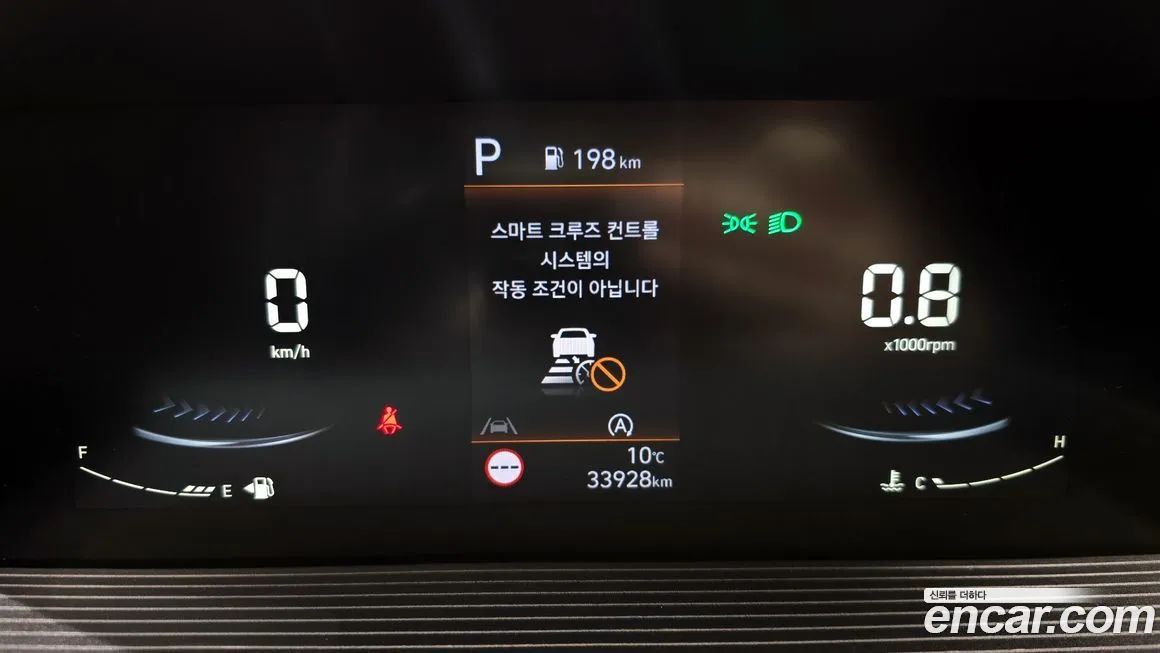 Hyundai Staria — фото 8