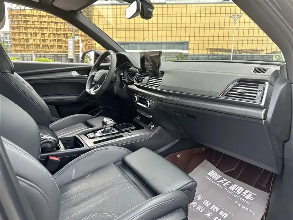 Audi Q5L 2024 из CN, фото 10