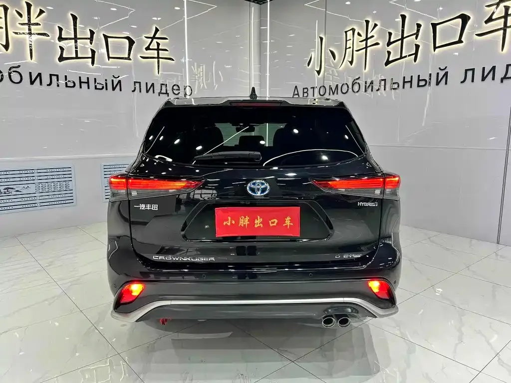 Toyota Crown Kluger 2022 из CN, фото 3