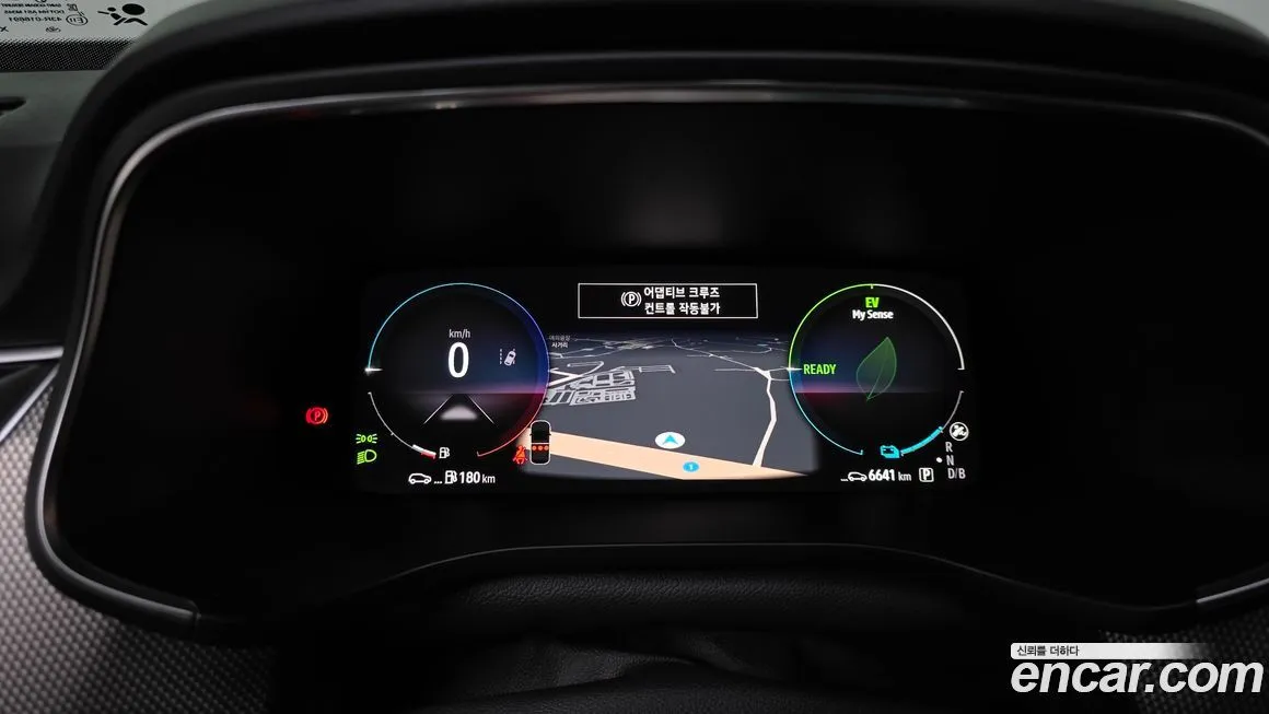 Renault Korea (Samsung) Arkana 2025 из KR, фото 8