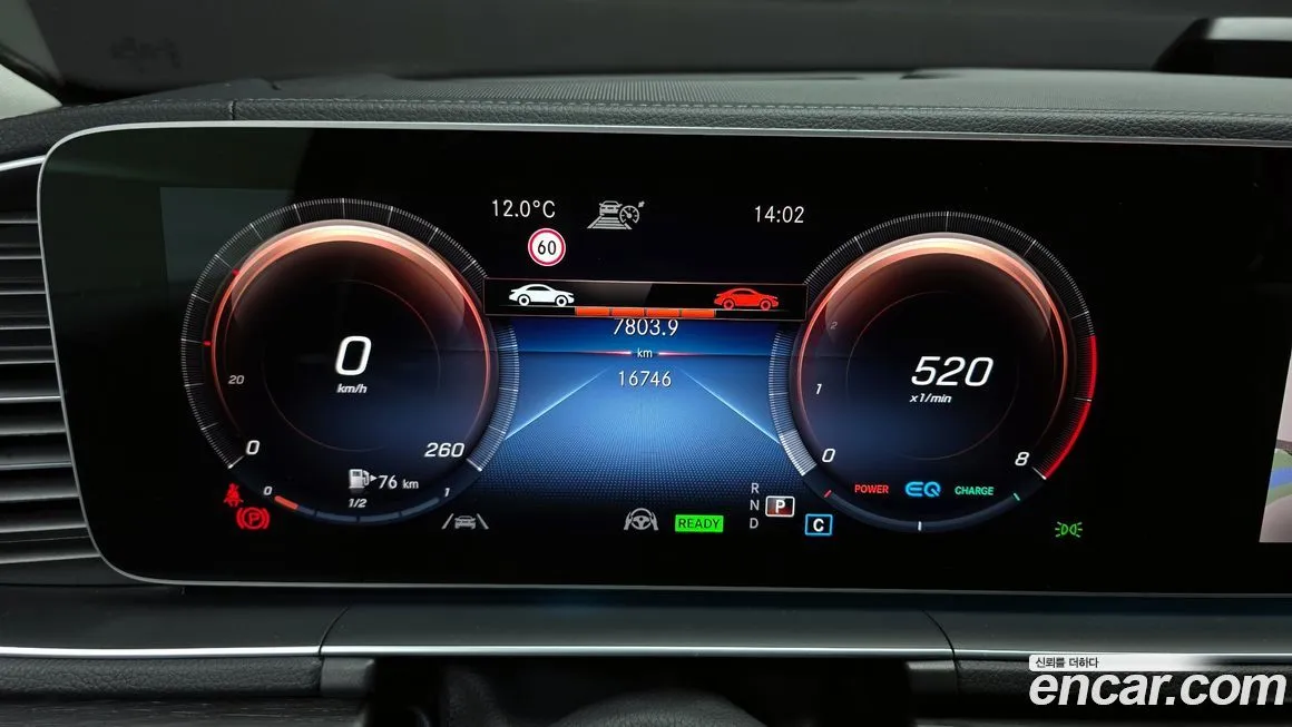 Mercedes-Benz GLE-Class 2023 из KR, фото 8