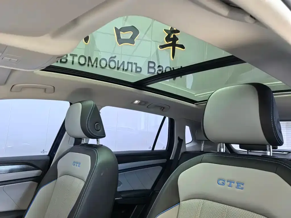 Volkswagen GTE PHEV 2022 из CN, фото 10