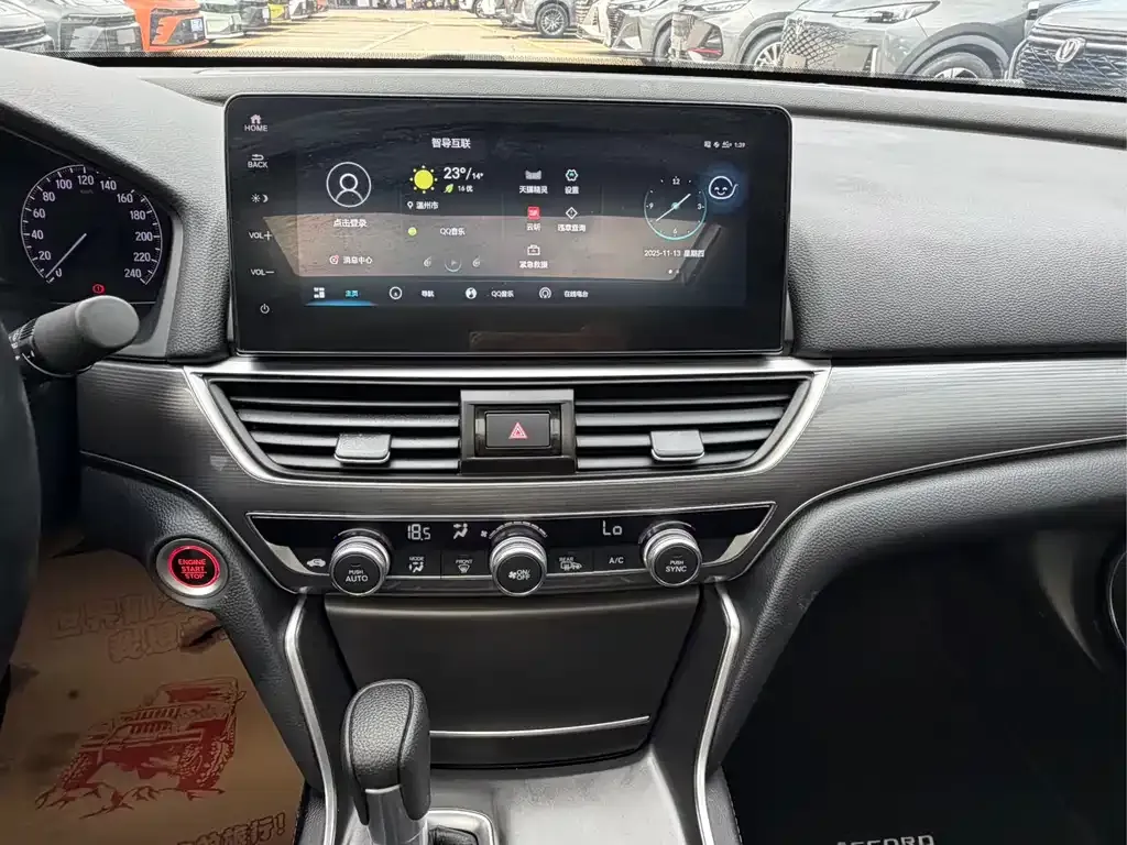 Honda Accord 2022 из CN, фото 10