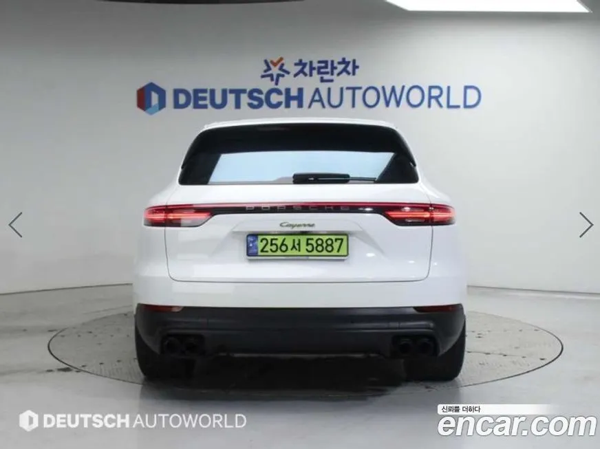 Porsche Cayenne 2023 из KR, фото 4