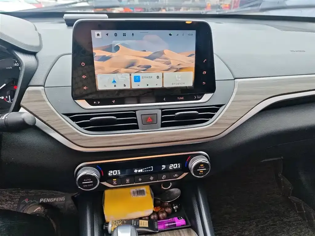 Nissan Teana 2021 из CN, фото 6