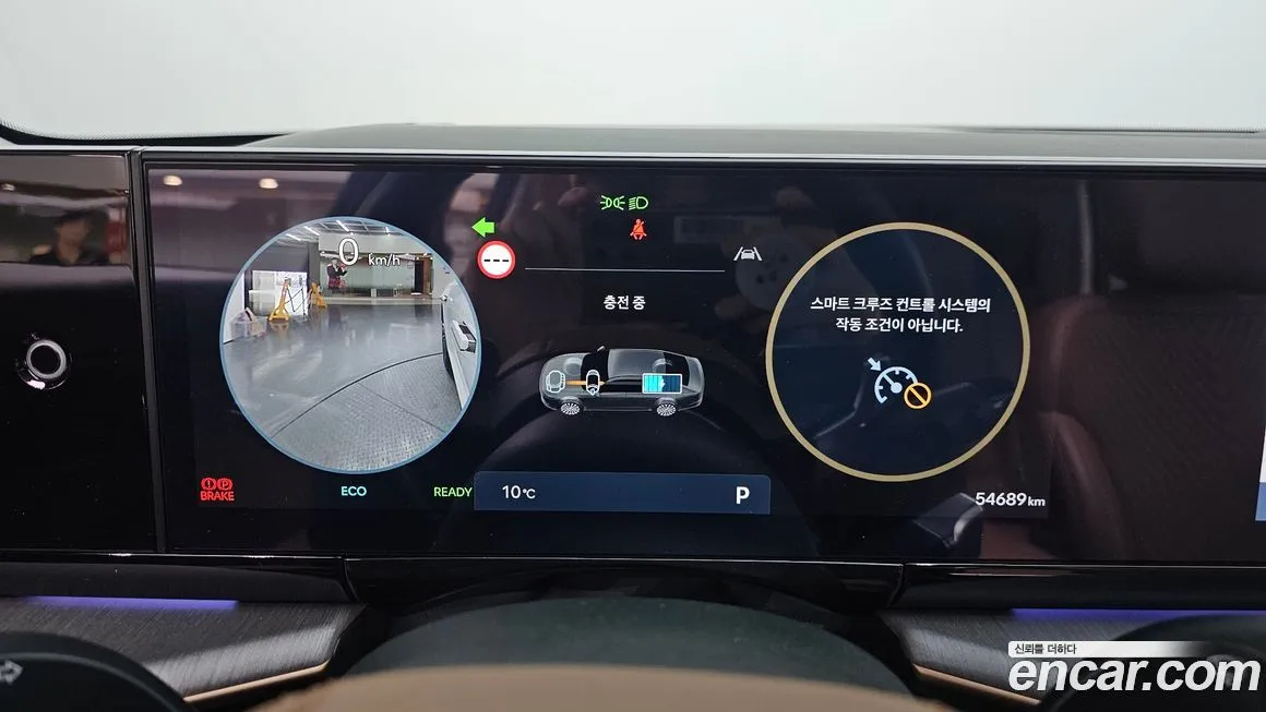 Hyundai Grandeur 2023 из KR, фото 8