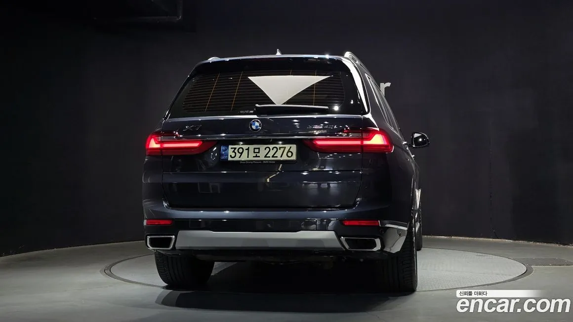 BMW X7 2022 из KR, фото 4