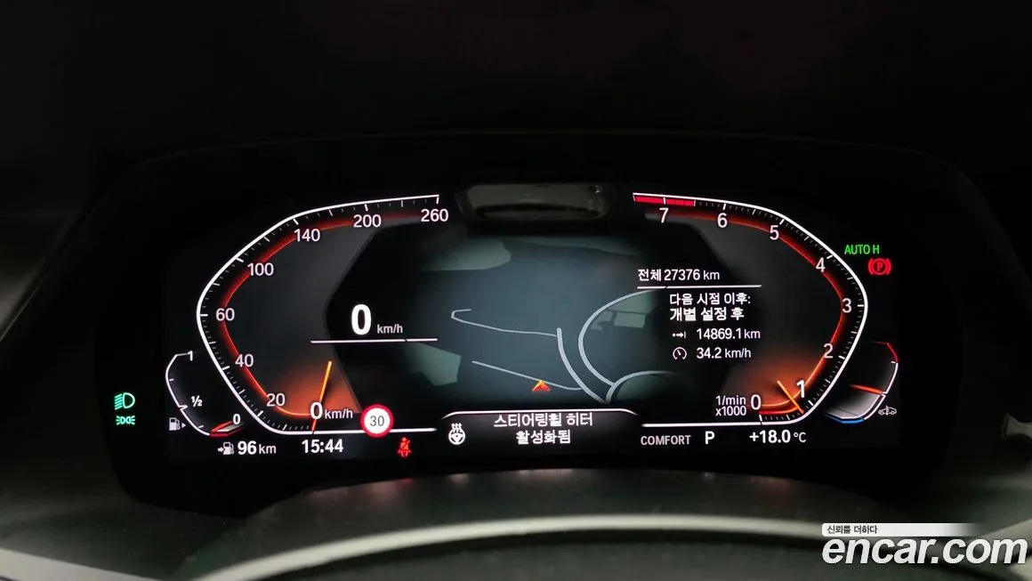 BMW X7 2022 из KR, фото 8
