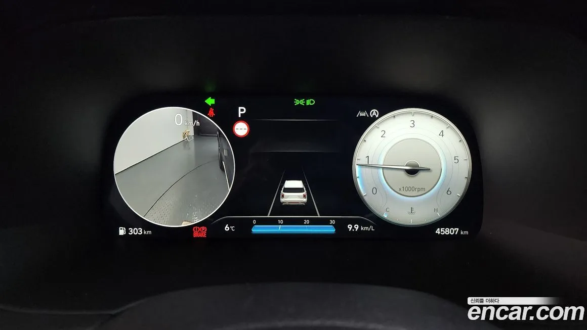 Hyundai Palisade 2024 из KR, фото 8