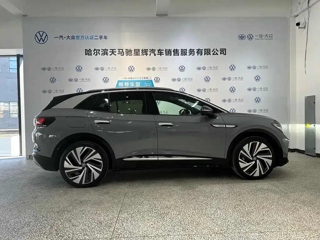Volkswagen ID.4 Crozz 2024 из CN, фото 3