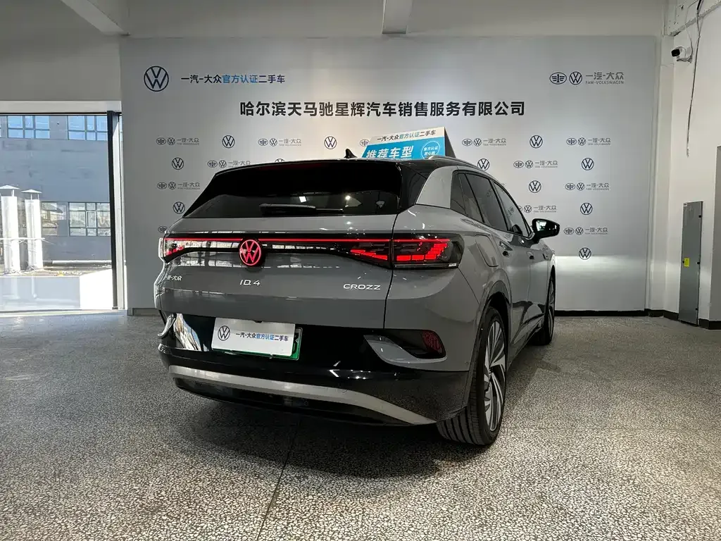 Volkswagen ID.4 Crozz 2024 из CN, фото 4