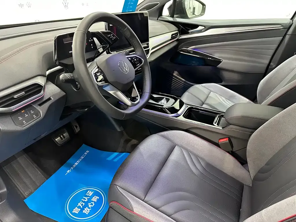 Volkswagen ID.4 Crozz 2024 из CN, фото 8