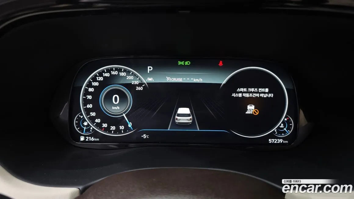 Hyundai Palisade 2022 из KR, фото 8