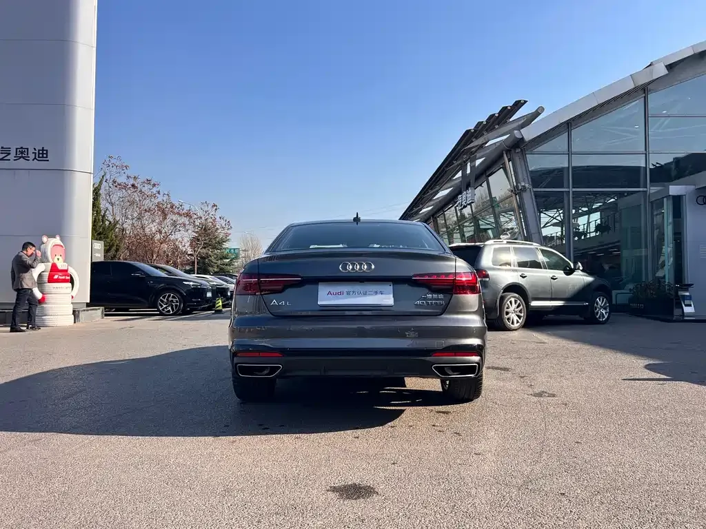 Audi A4L 2023 из CN, фото 9