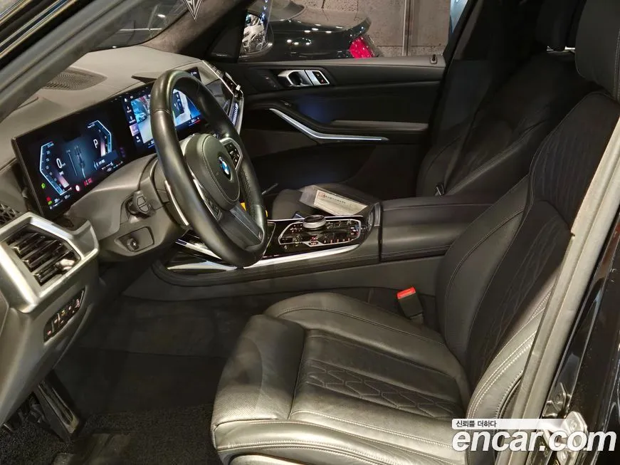 BMW X7 2023 из KR, фото 5