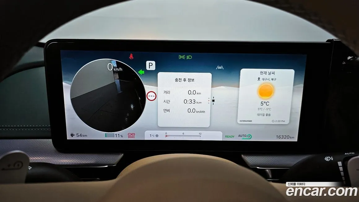 Genesis GV60 2023 из KR, фото 8