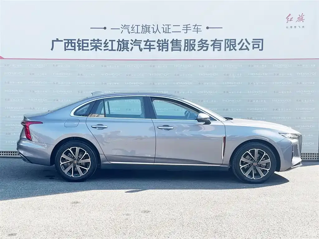 Hongqi H5 PHEV 2025 из CN, фото 3