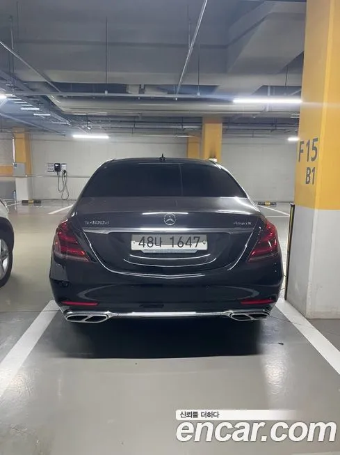 Mercedes-Benz S-Class 2022 из KR, фото 3