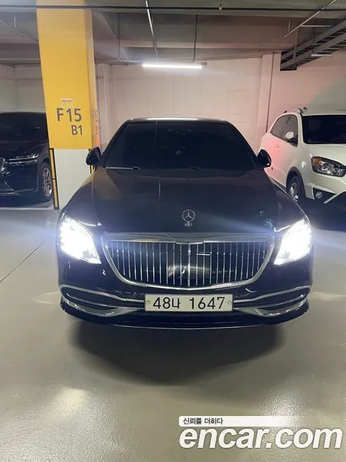 Mercedes-Benz S-Class 2022 из KR, фото 5