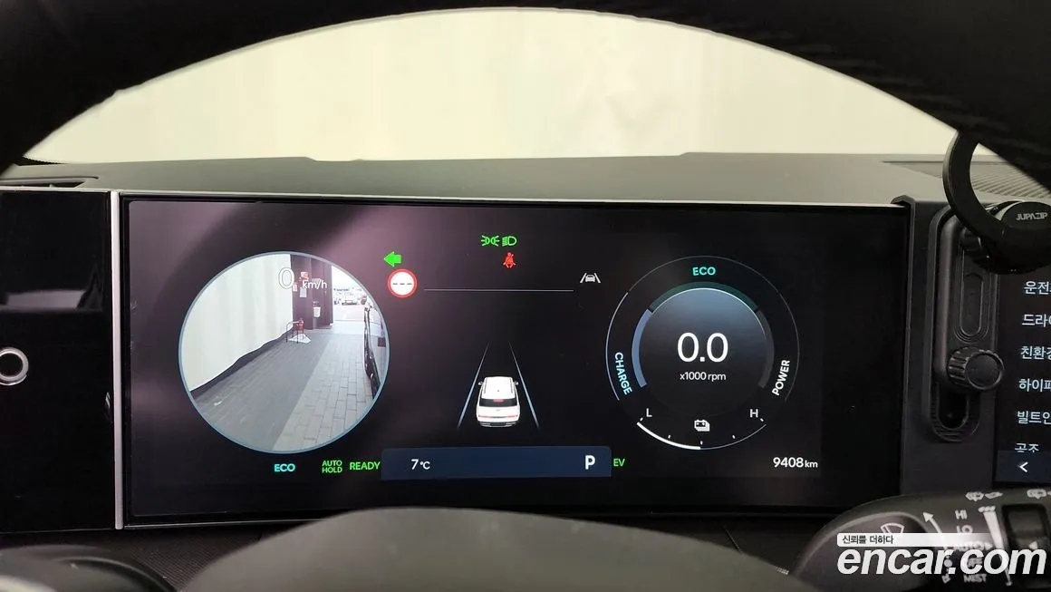 Hyundai Santafe 2025 из KR, фото 8