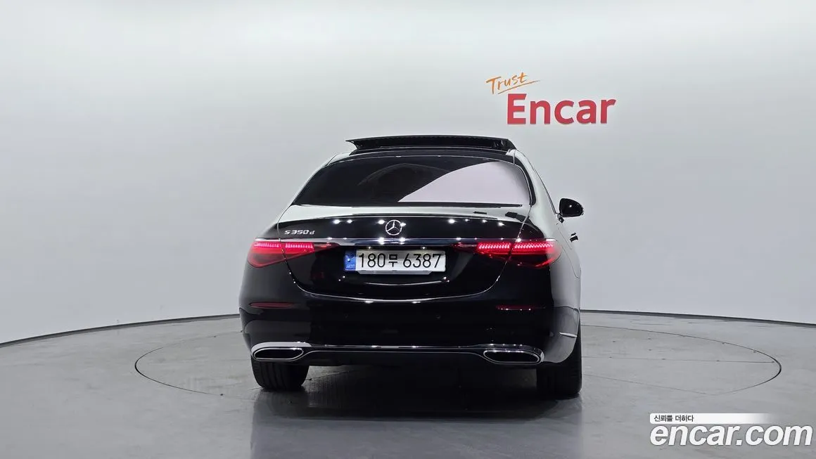 Mercedes-Benz S-Class 2023 из KR, фото 4